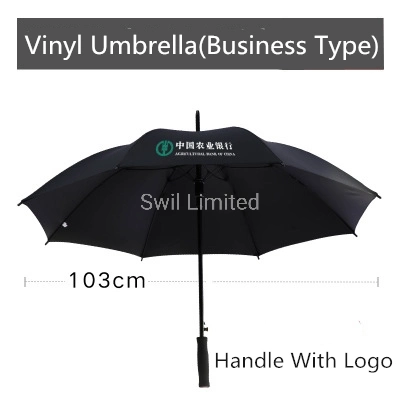 Cost-Effective Promotion Vinyl-Sun Umbrellas UV Golf Umbrella