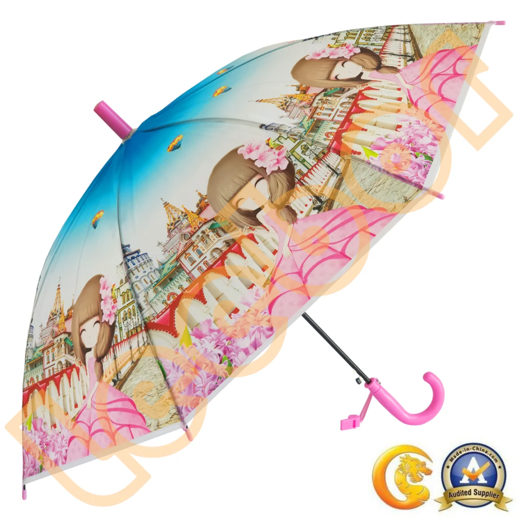 Chinese Lovely Little Kids Children Buy Umbrella